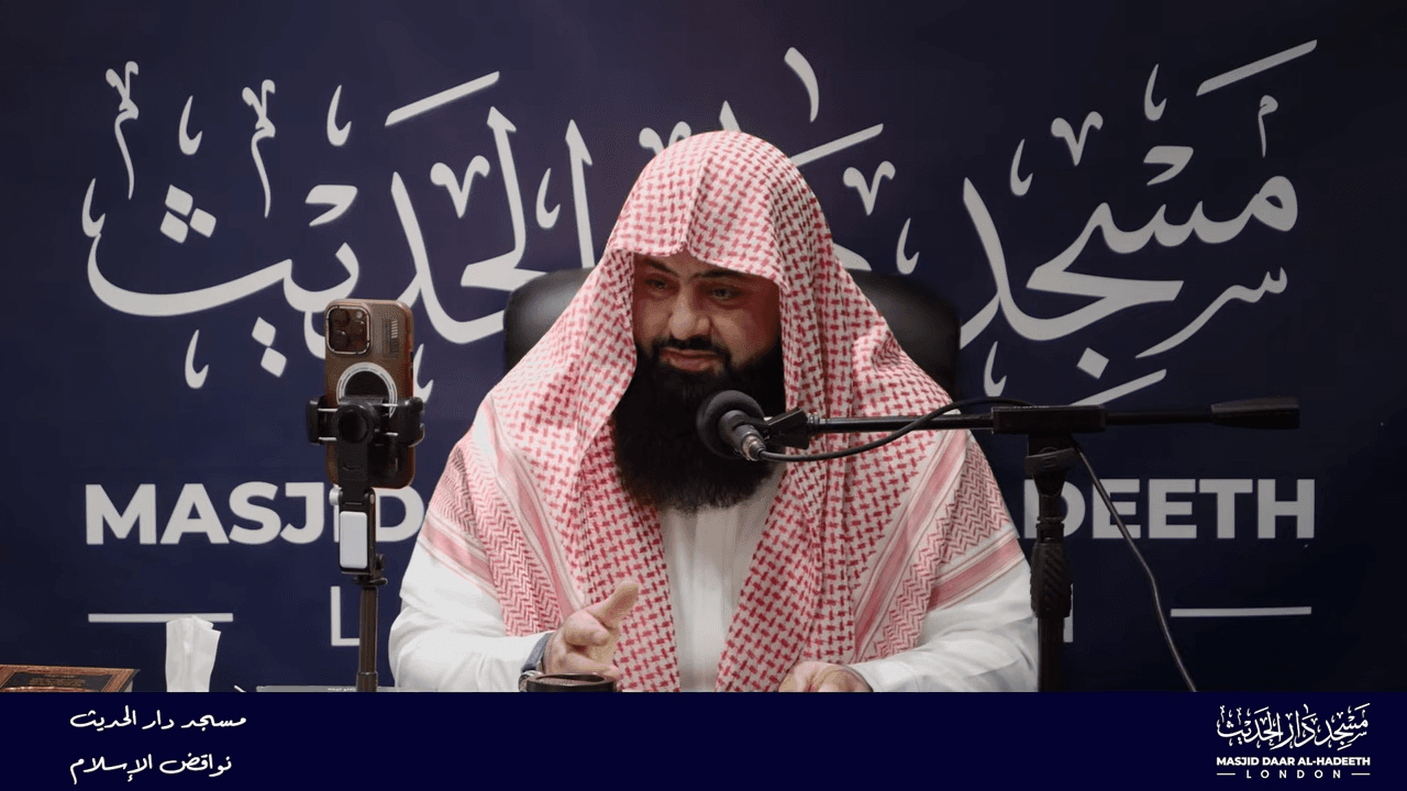 Shaykh Abu Sa'ad Mohammed Albarzanjy